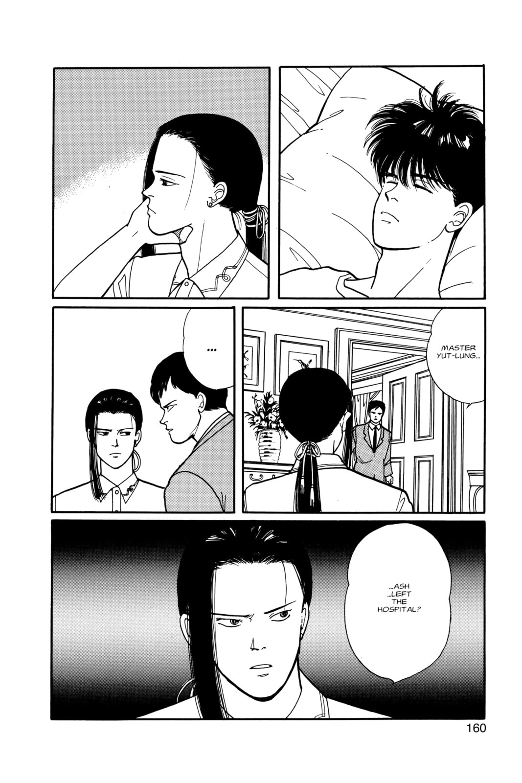 Banana Fish Chapter 9 image 156